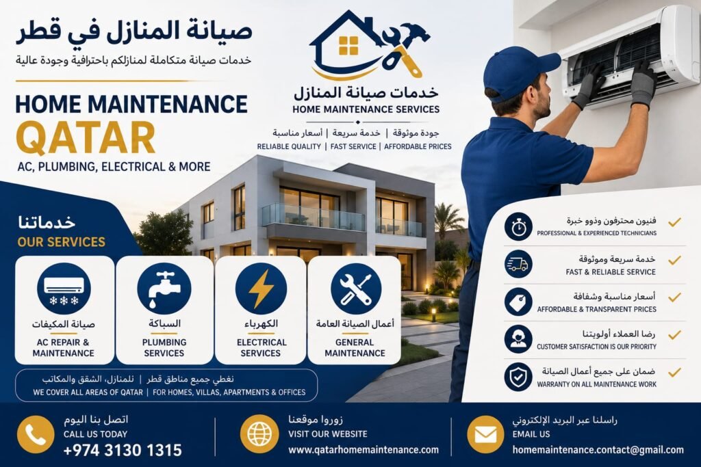home maintenance company in Qatar